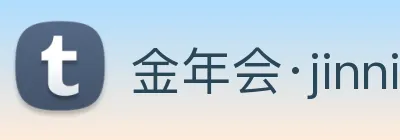 金年会·jinnianhui Logo